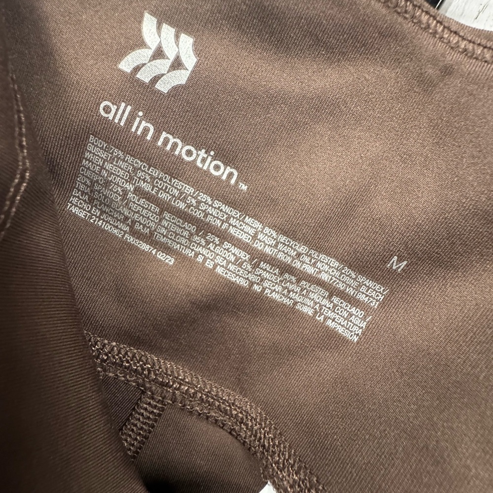 All in Motion Women's Brown Bike Shorts - Picture 6 of 6